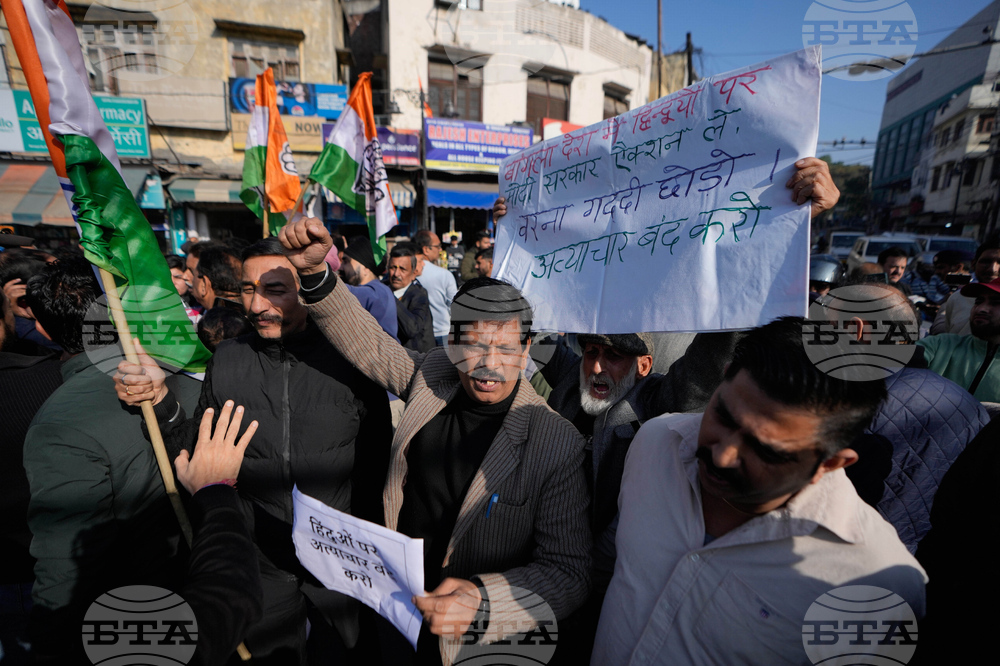 India Bangladesh Protest