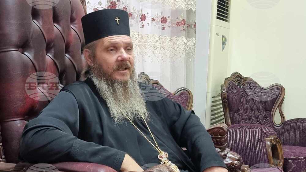 Вярата ни учи да ценим духовното, а не материалното, каза Доростолският митрополит Яков