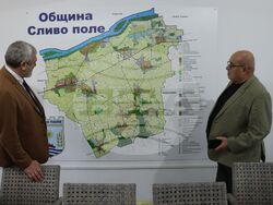 Снимка: Областна администрация Русе 