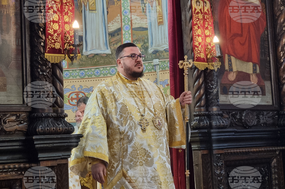 Стара Загора - св. Василиева литургия