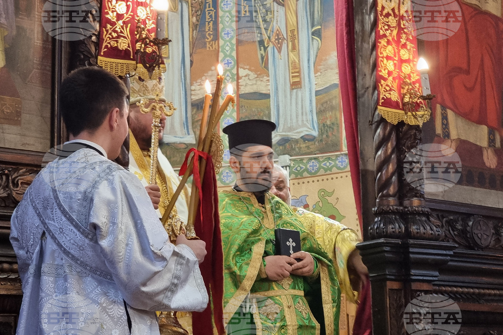 Стара Загора - св. Василиева литургия