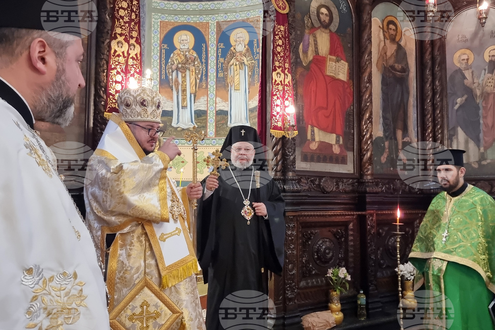 Стара Загора - св. Василиева литургия