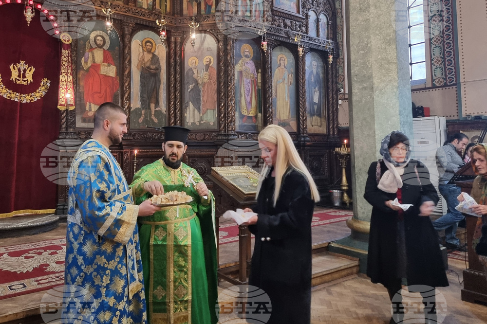 Стара Загора - св. Василиева литургия