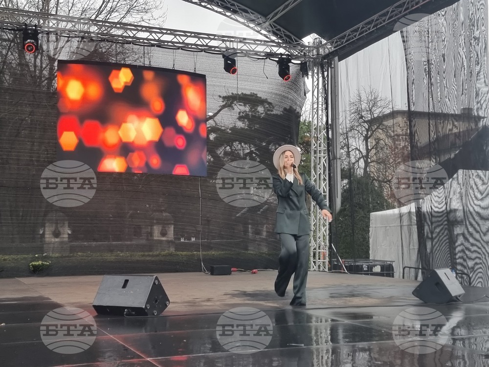 Плевен - коледен концерт