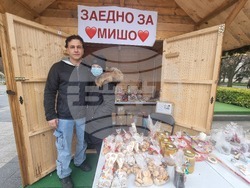 Плевен - благотворителен базар