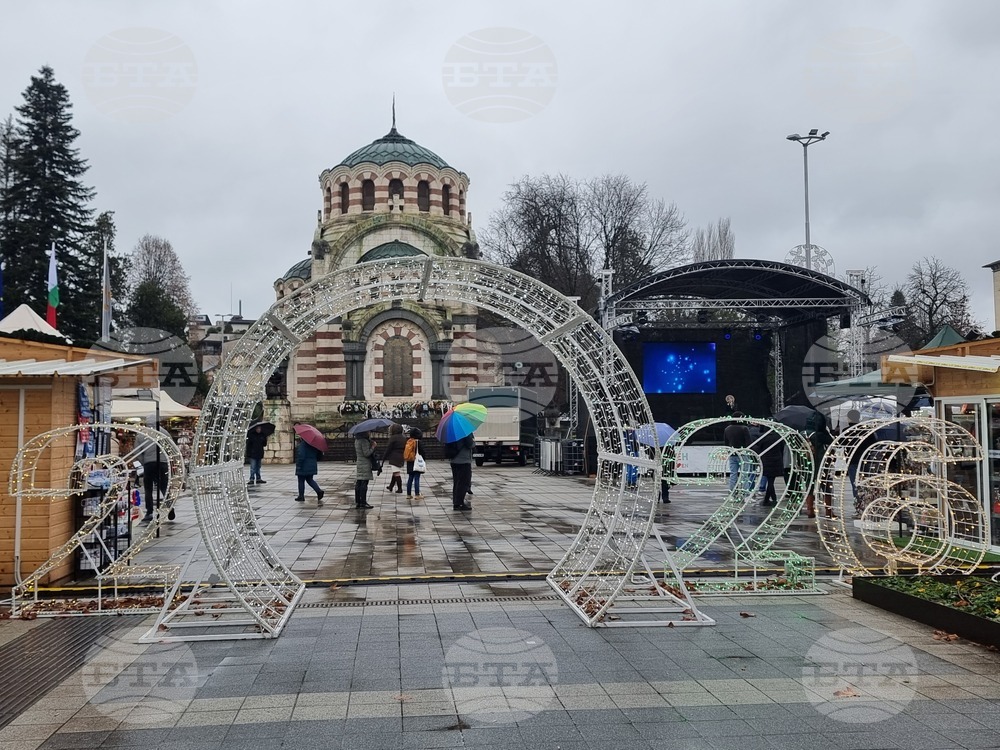 Плевен - коледен концерт