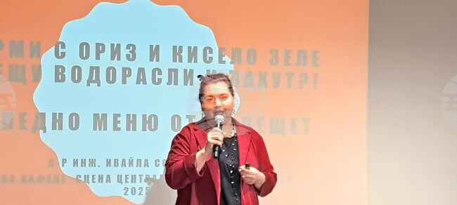 Какво ще е коледното меню в бъдеще заради промените в климата прогнозира експертът д-р Ивайла Сопотенска