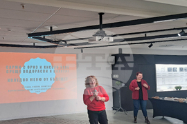 „Научно кафене - декември 2025 г. - фондация „Красива наука“