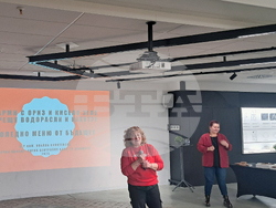 „Научно кафене - декември 2025 г. - фондация „Красива наука“