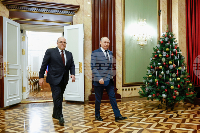 Russia Government Putin