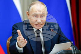 Russia Government Putin