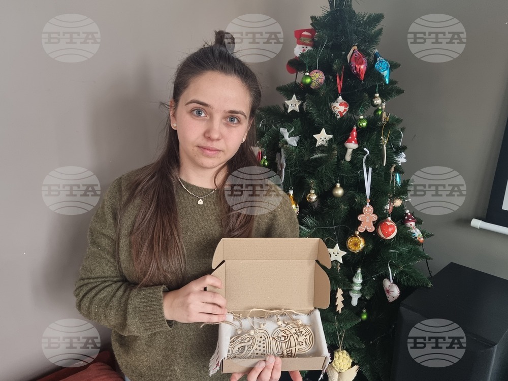 Плевен - Анна Петрова - керамика