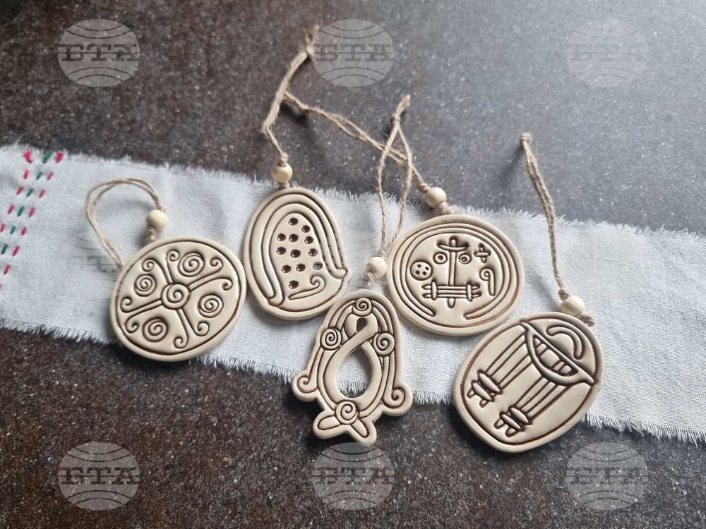 Плевен - Анна Петрова - керамика