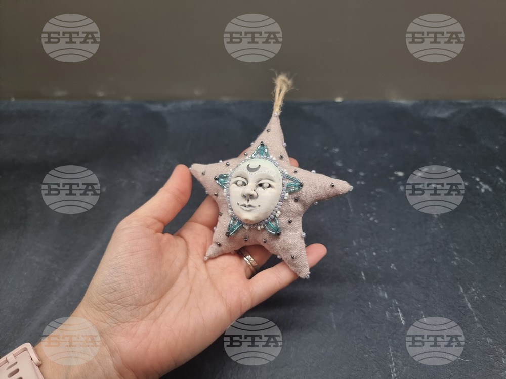 Плевен - Анна Петрова - керамика