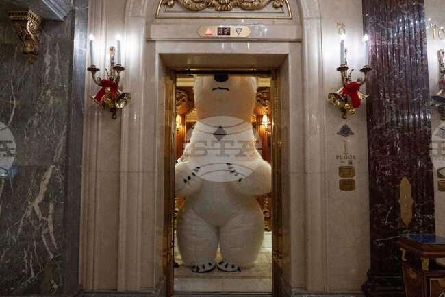 APTOPIX China Christmas Eve