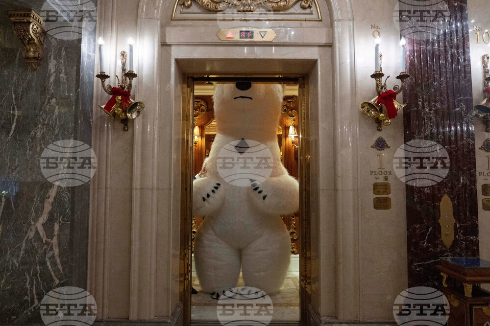 APTOPIX China Christmas Eve