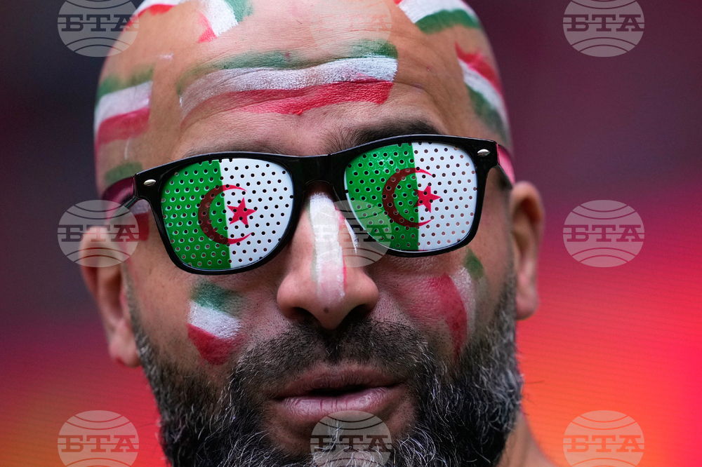 Morocco Africa Cup of Nations Soccer