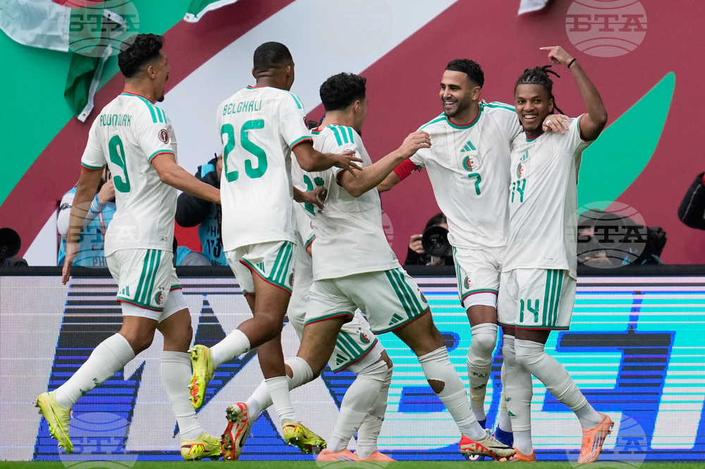 Morocco Africa Cup of Nations Soccer