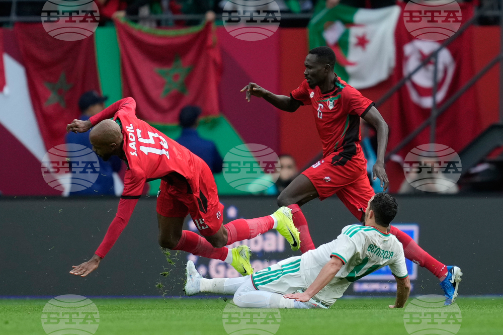 Morocco Africa Cup of Nations Soccer