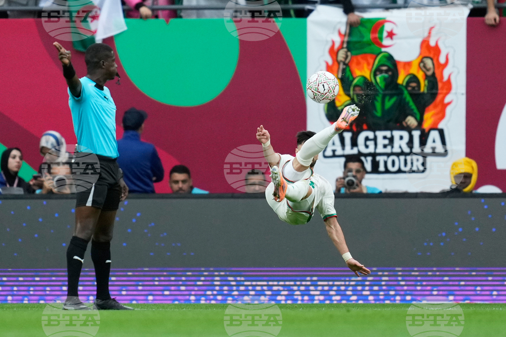 Morocco Africa Cup of Nations Soccer