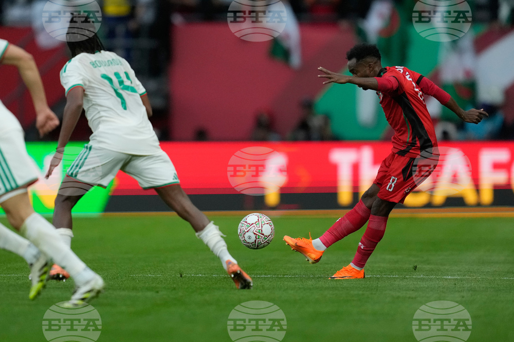 Morocco Africa Cup of Nations Soccer