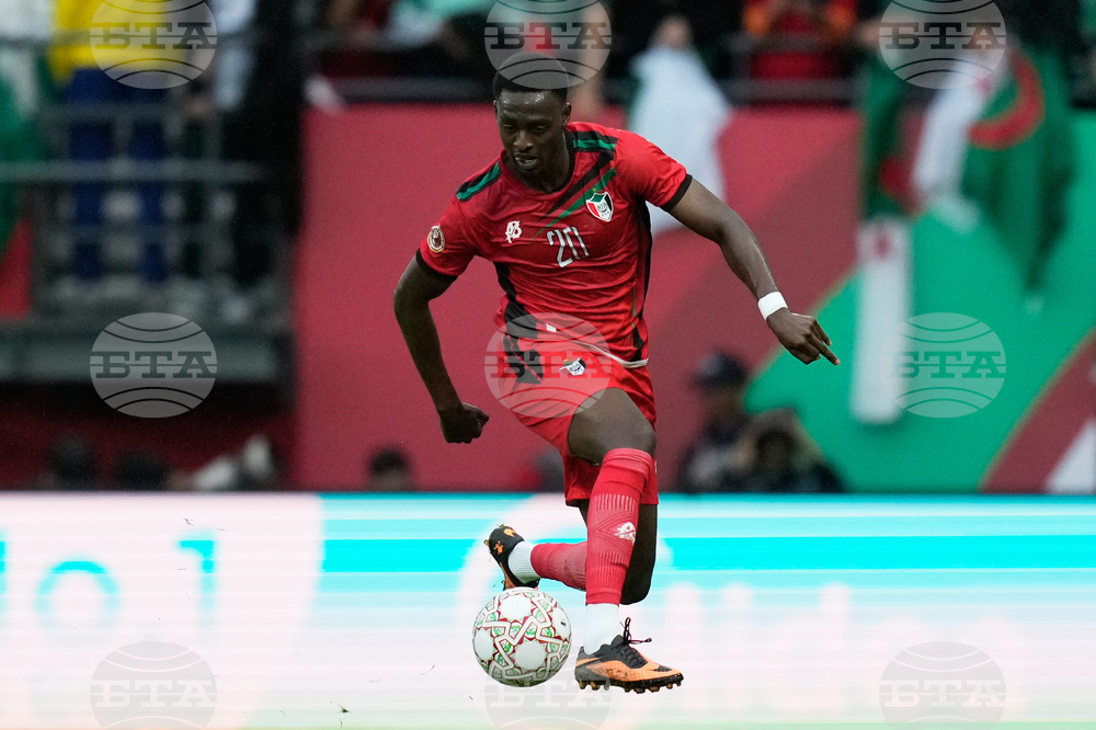 Morocco Africa Cup of Nations Soccer