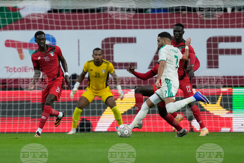 Morocco Africa Cup of Nations Soccer