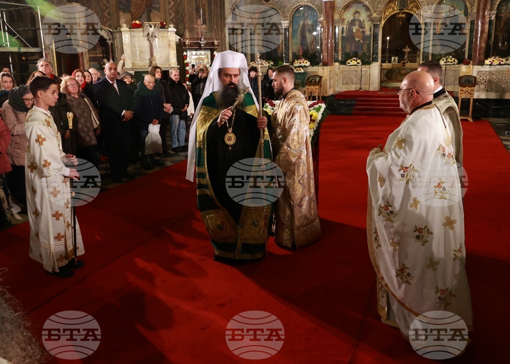 Бъдни вечер - празнично богослужение