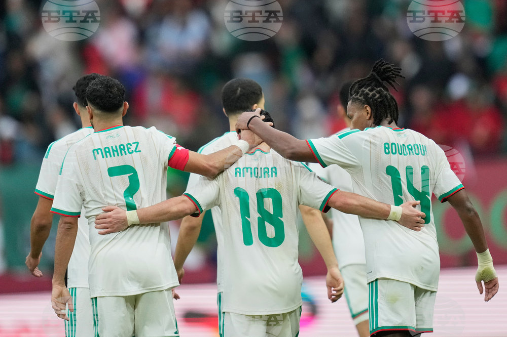 Morocco Africa Cup of Nations Soccer