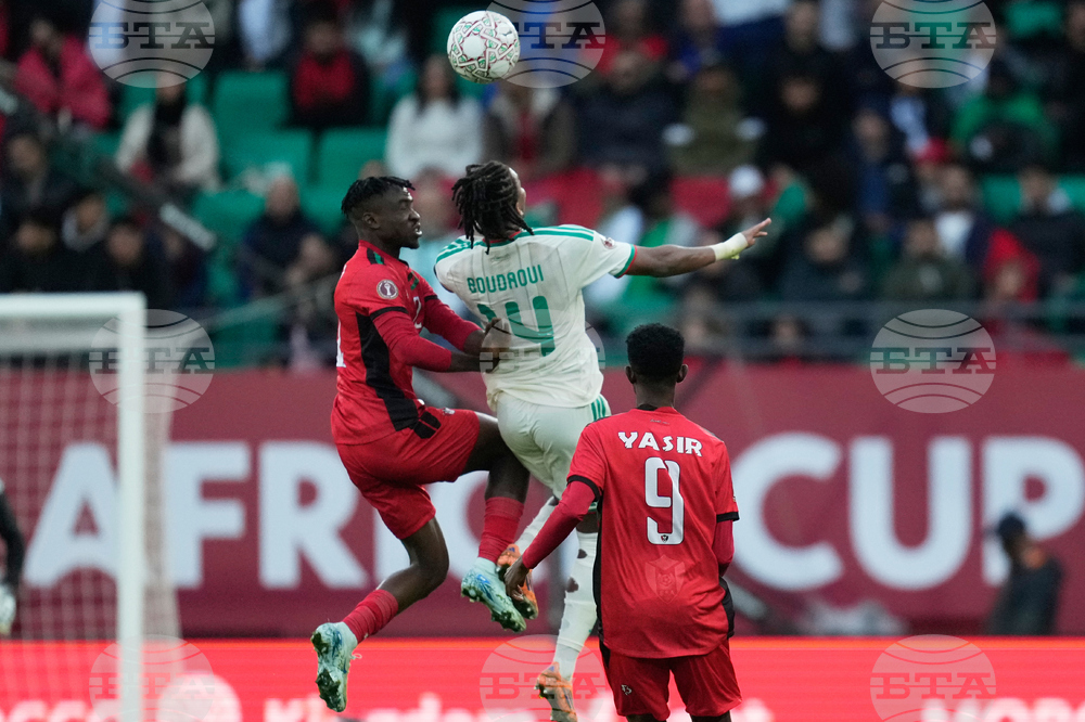 Morocco Africa Cup of Nations Soccer