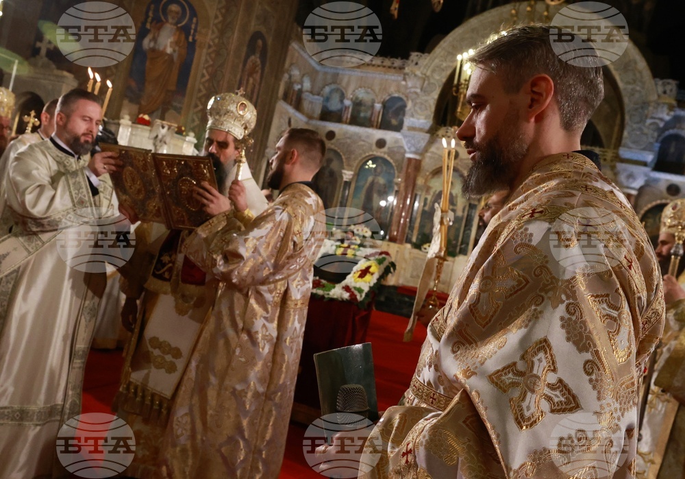 Бъдни вечер - празнично богослужение