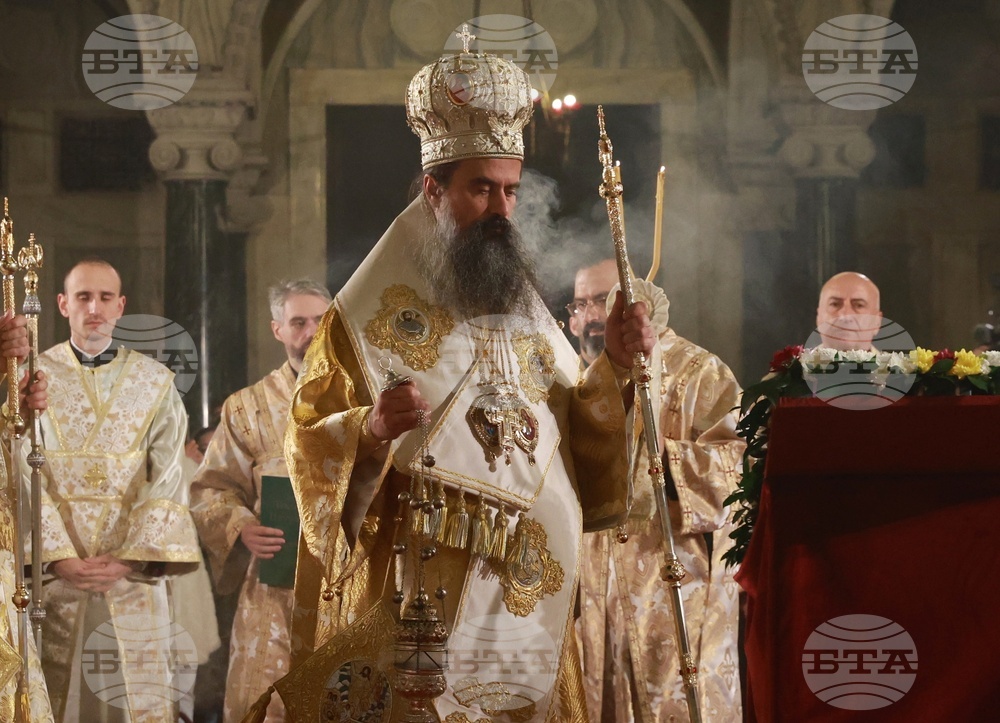 Бъдни вечер - празнично богослужение