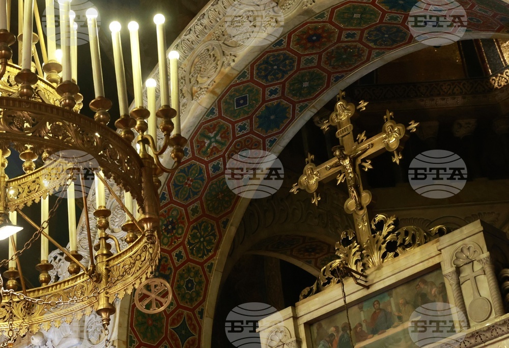 Бъдни вечер - празнично богослужение