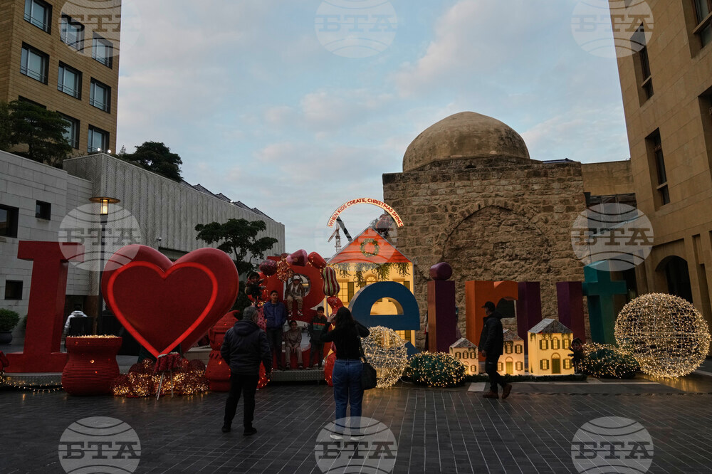 Lebanon Christmas Holiday Lights