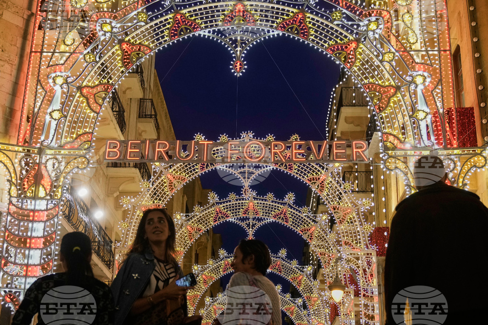 Lebanon Christmas Holiday Lights
