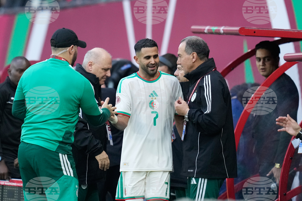 Morocco Africa Cup of Nations Soccer