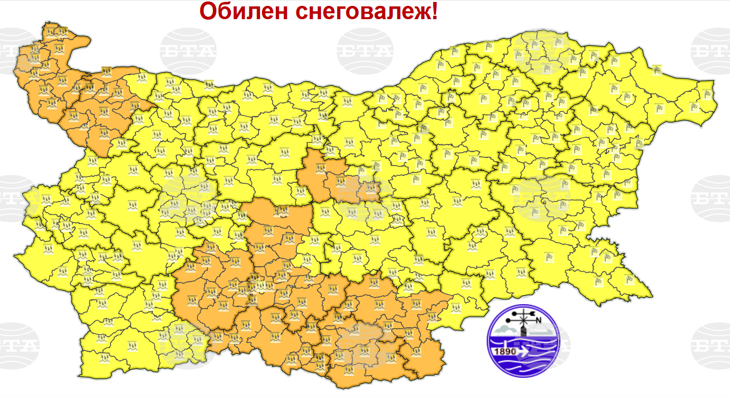 Обилен снеговалеж се очаква в цялата страна на Коледа, обявени са оранжев и жълт код