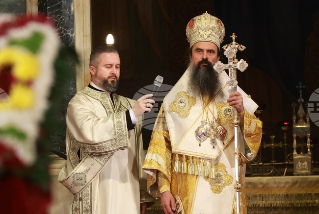 Патриарх Даниил ще отслужи на 1 януари литургия и молебен за новата 2026 година в катедралата „Св. Александър Невски“