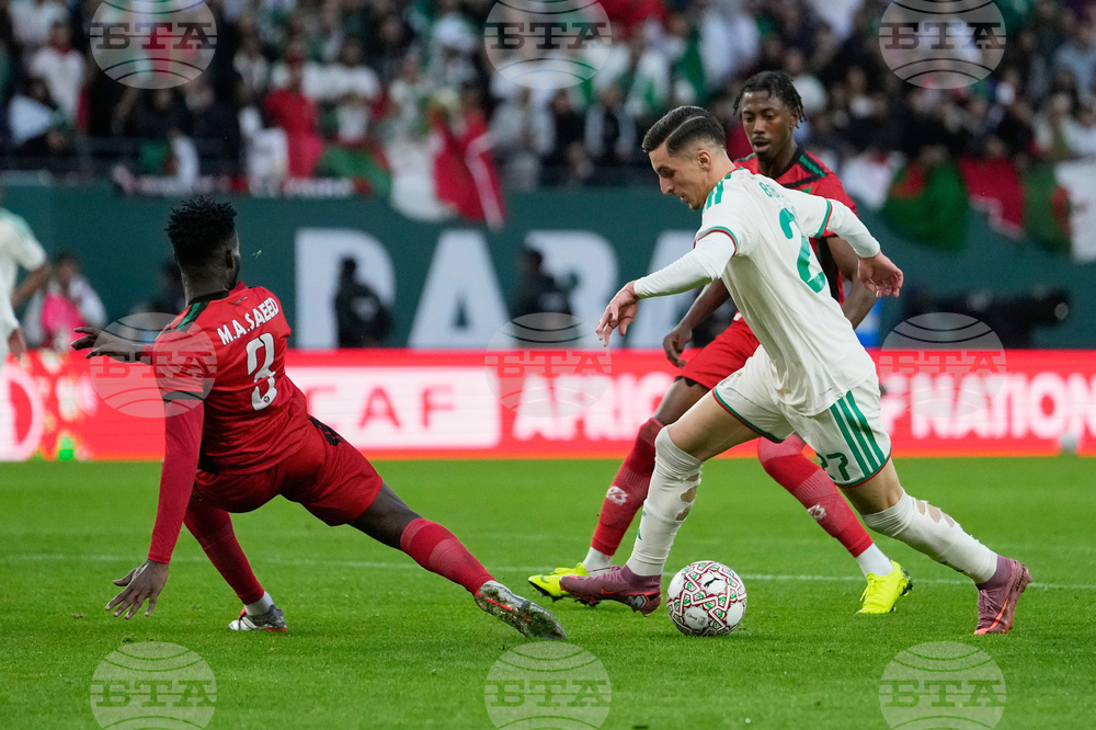 Morocco Africa Cup of Nations Soccer