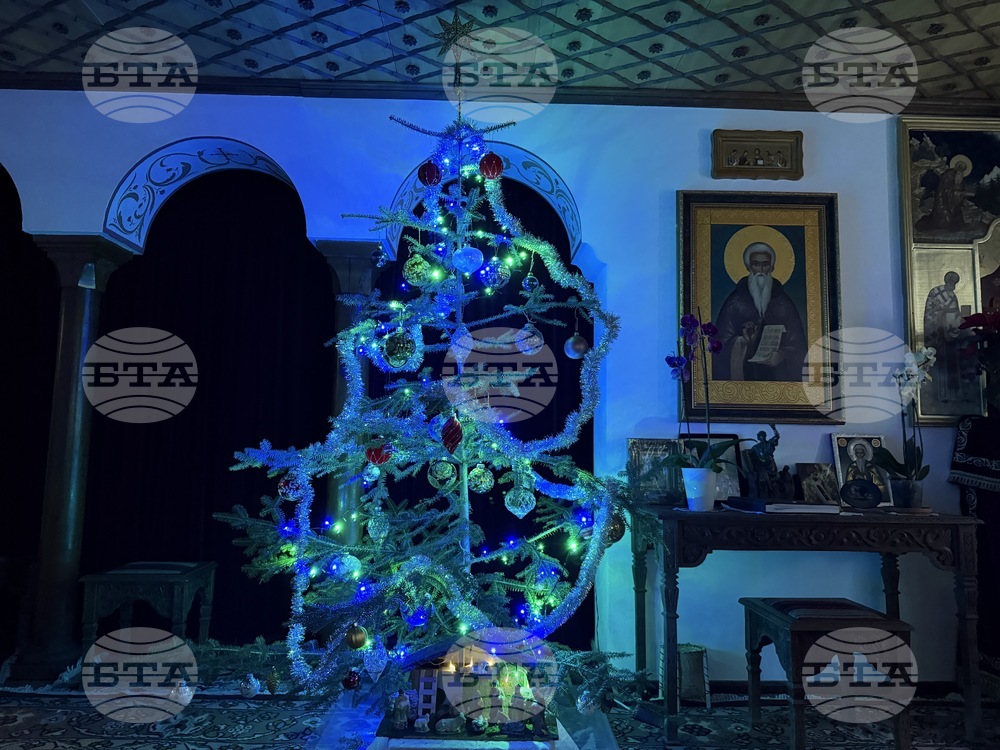 Рилски манастир - Бъдни вечер 2025