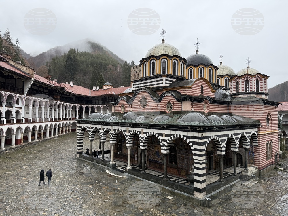 Рилски манастир - Бъдни вечер 2025