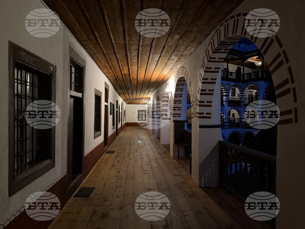 Рилски манастир - Бъдни вечер 2025