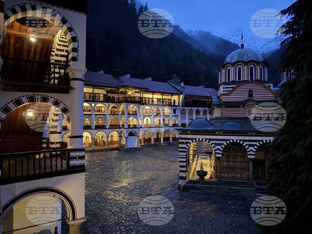 Рилски манастир - Бъдни вечер 2025