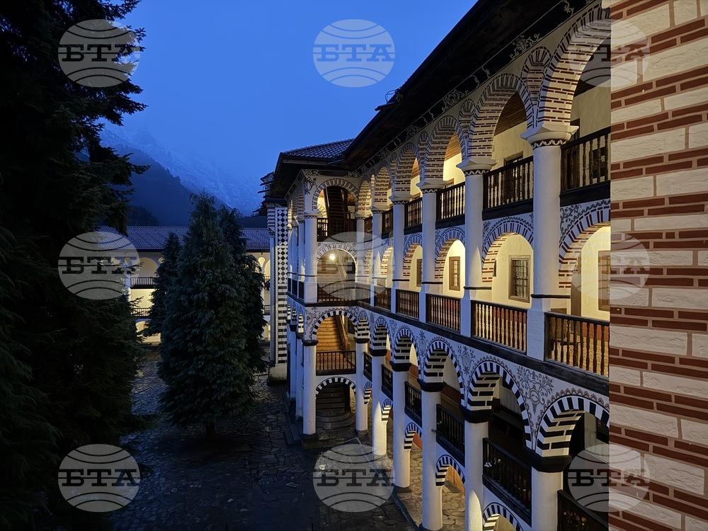 Рилски манастир - Бъдни вечер 2025