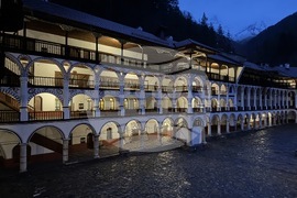 Рилски манастир - Бъдни вечер 2025