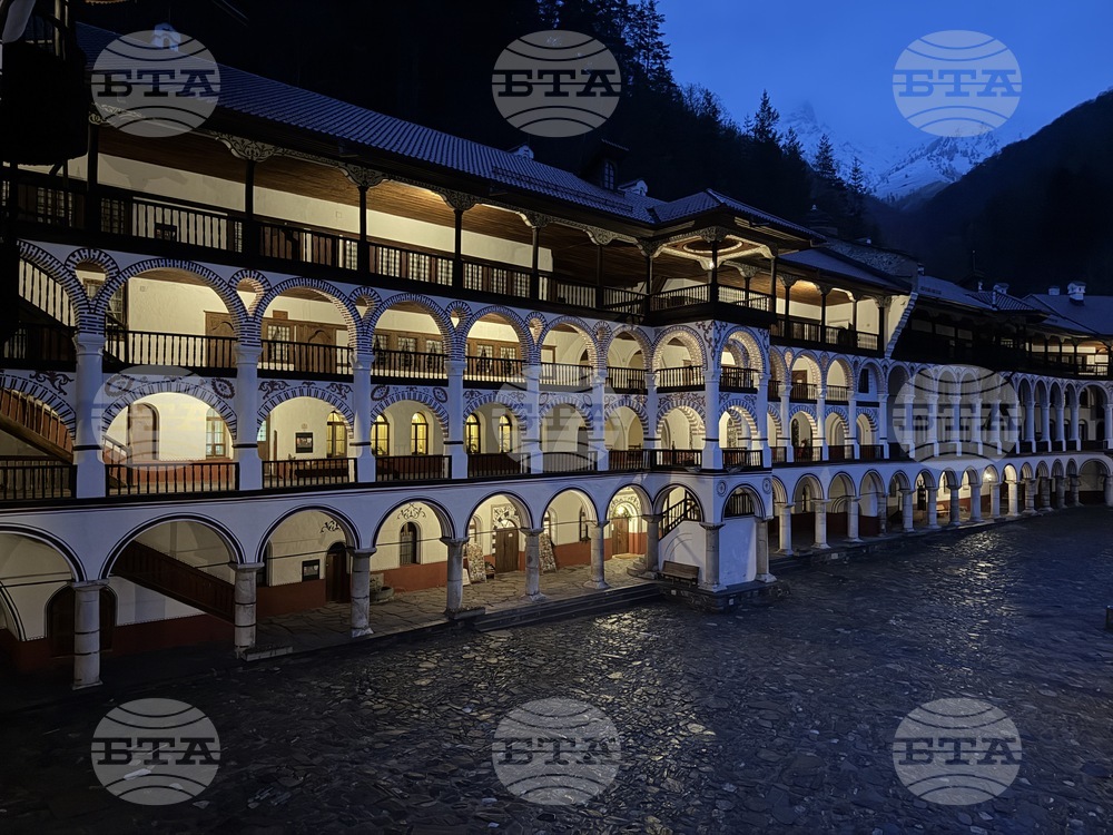 Рилски манастир - Бъдни вечер 2025