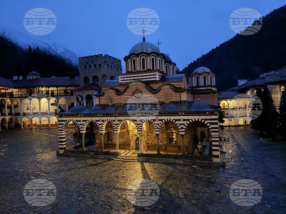 Рилски манастир - Бъдни вечер 2025