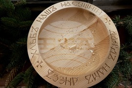 Рилски манастир - Бъдни вечер 2025