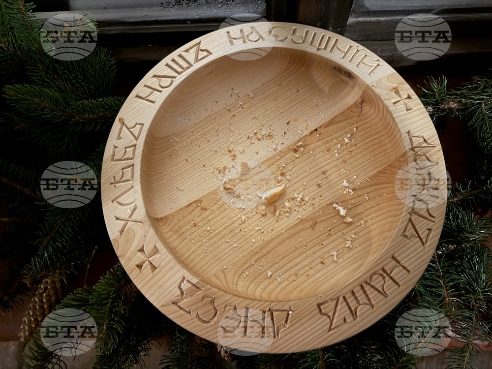 Рилски манастир - Бъдни вечер 2025