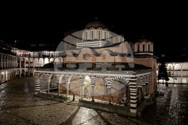 Рилски манастир - Бъдни вечер 2025